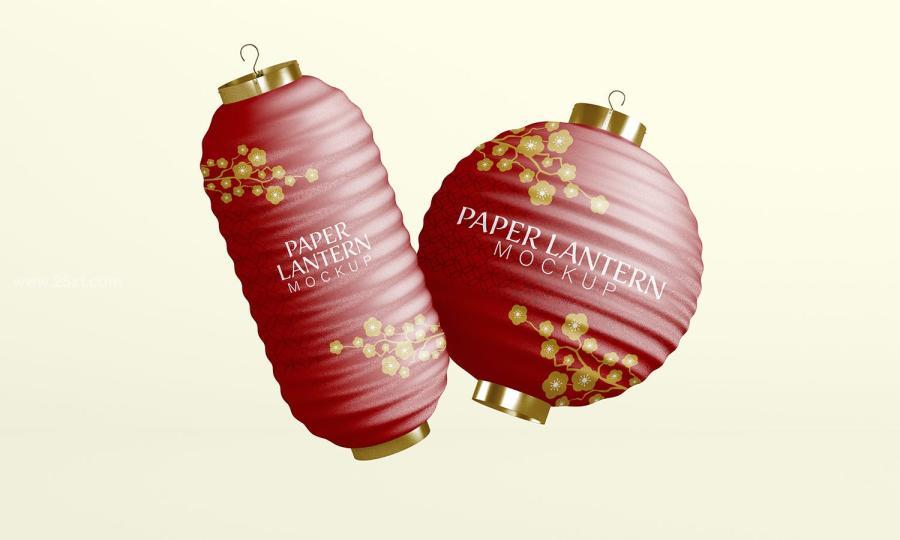 25xt-172732 Chinese-Paper-Lanterns-Mockup-Setz4.jpg