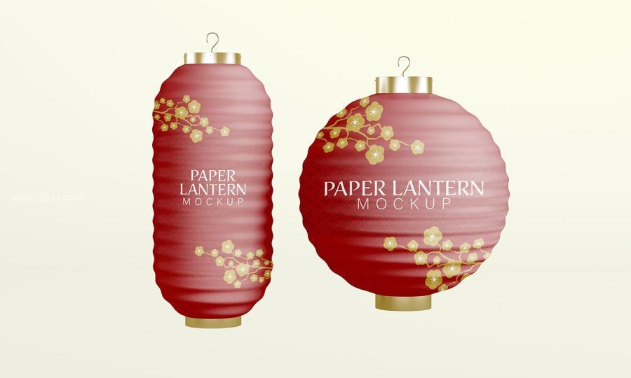 25xt-172732 Chinese-Paper-Lanterns-Mockup-Setz6.jpg