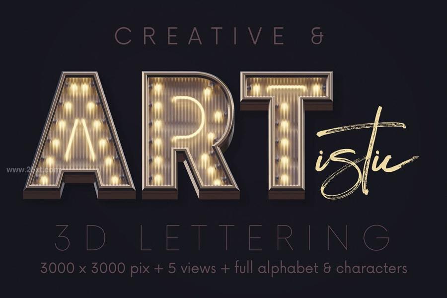 25xt-172745 Urban-Neon---3D-Letteringz9.jpg