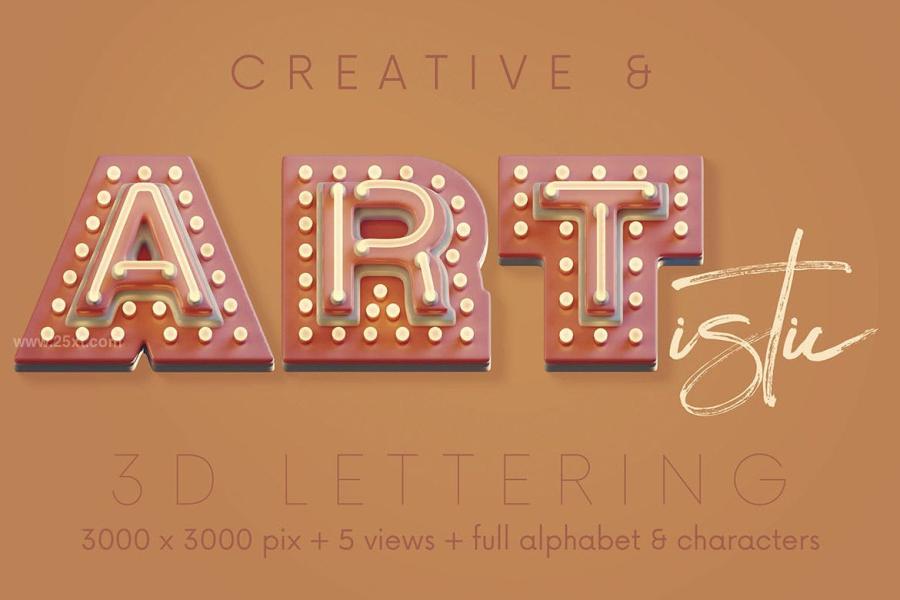 25xt-172748 Theater-Lights---3D-Letteringz9.jpg