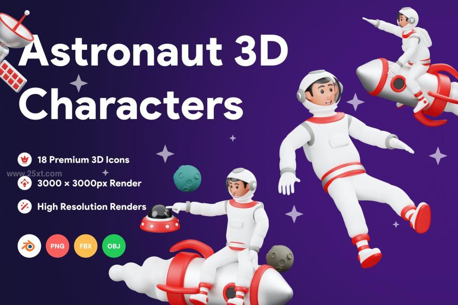 25xt-172758 Astronaut-3D-Character-Illustrationz2.jpg