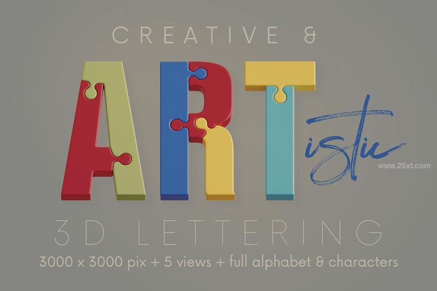 25xt-172772 Color-Puzzle---3D-Letteringz8.jpg