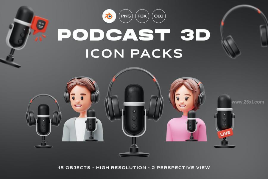25xt-172777 Podcast-3D-Iconz2.jpg