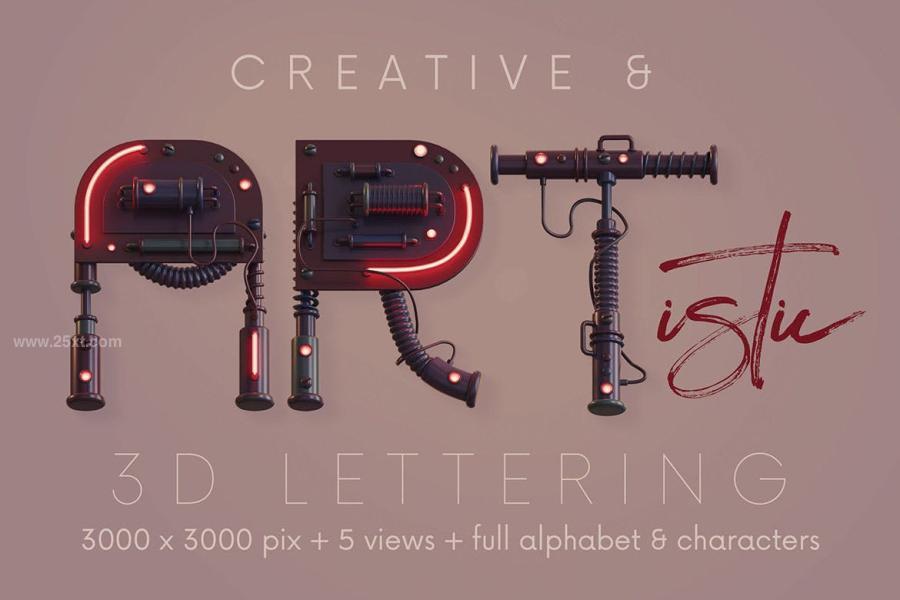 25xt-172780 Future-Machine---3D-Letteringz9.jpg