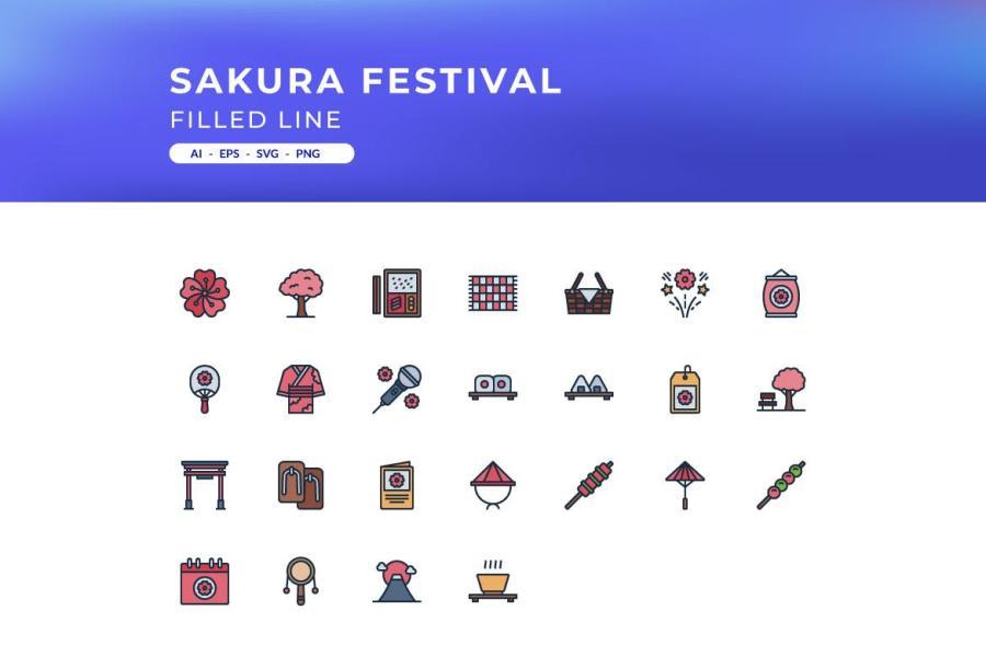25xt-163976 Sakura-Festival-Iconsz3.jpg