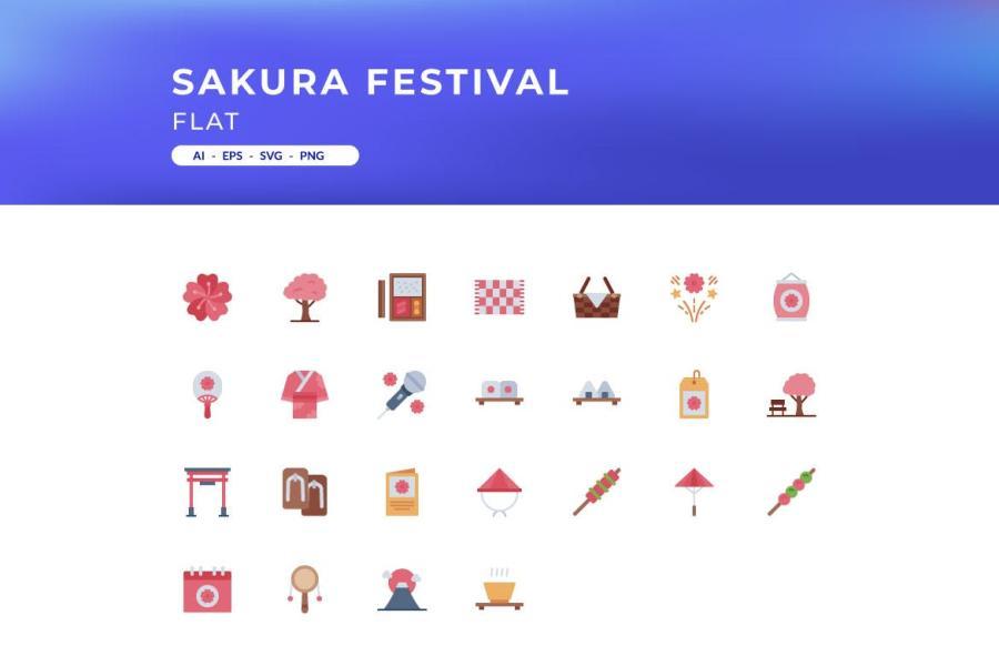 25xt-163976 Sakura-Festival-Iconsz6.jpg