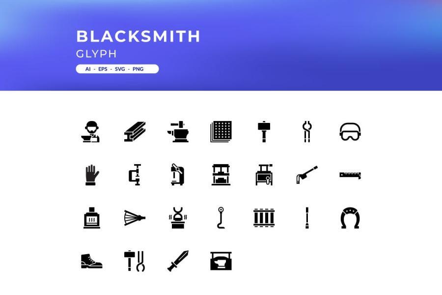 25xt-163977 Blacksmith-Iconsz4.jpg