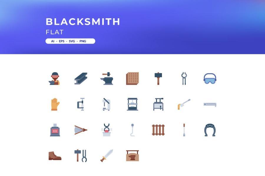 25xt-163977 Blacksmith-Iconsz6.jpg