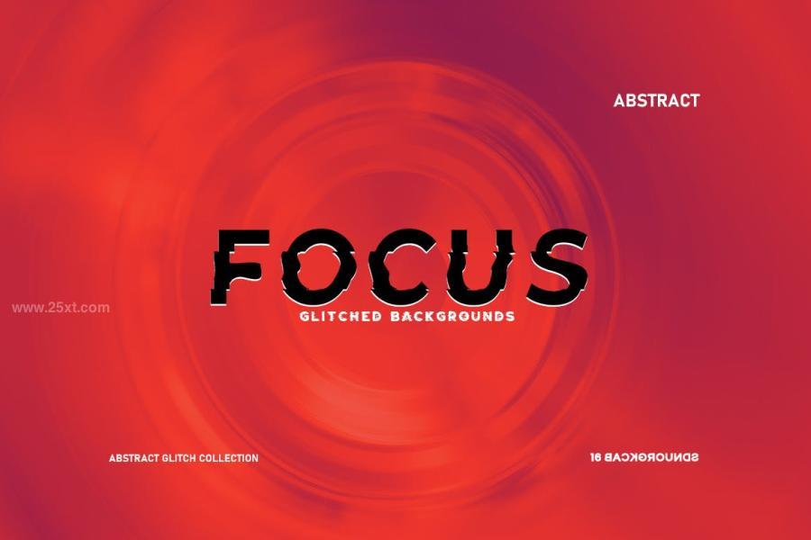 25xt-163980 Abstract-Focus-Backgroundsz8.jpg