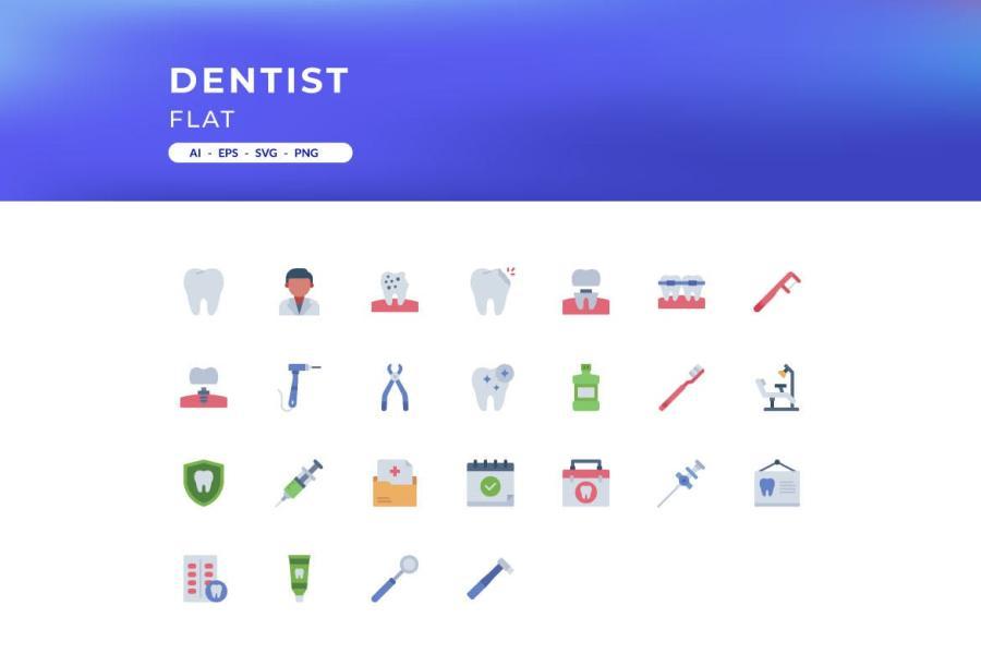 25xt-163981 Dentist-Iconz6.jpg