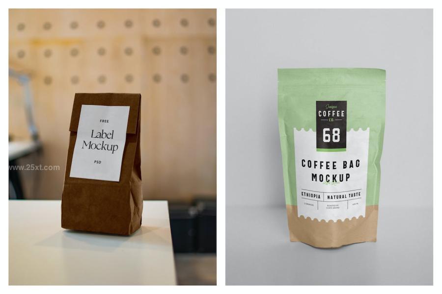 25xt-174170 Coffee-Bag-Mockups-vol1z4.jpg