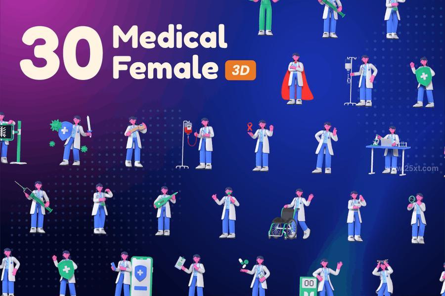 25xt-174171 Medical-Female-3D-Illustrationz9.jpg