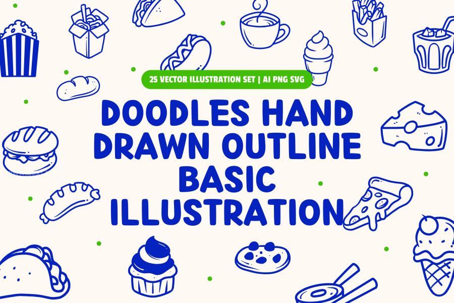 25xt-166155 Doodles-Hand-Drawn-Outline-Basic-Illustrationz2.jpg