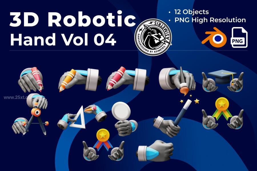 25xt-166156 Robotic-Hand-3D-Icon-Illustration-4z3.jpg