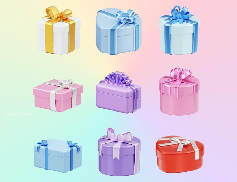 25xt-174697 Christmas-Gift-Box-3D-Illustrationz3.jpg