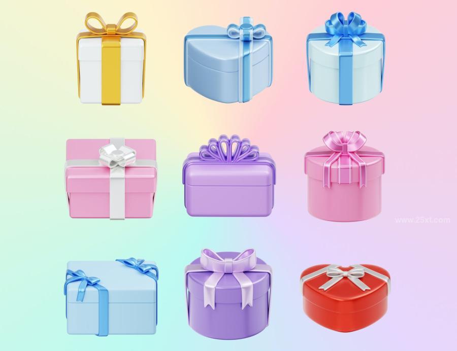 25xt-174697 Christmas-Gift-Box-3D-Illustrationz5.jpg