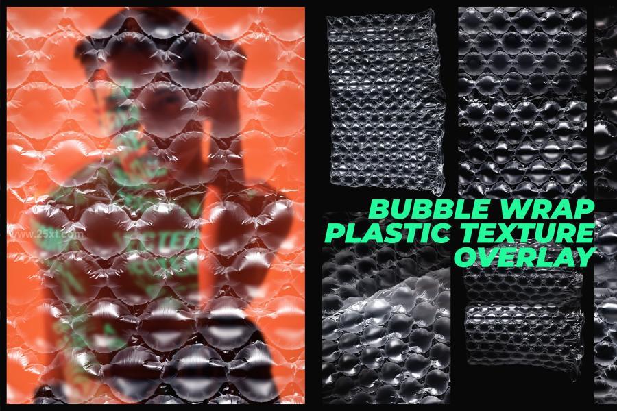 25xt-164148 7-Bubble-Wrap-Plastic-Texture-Overlayz2.jpg