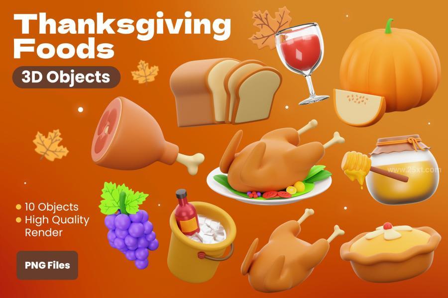 25xt-172885 Thanksgiving-Foods-3D-illustrationz2.jpg