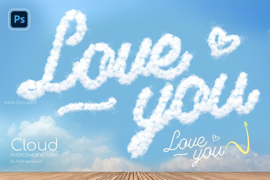 25xt-164481 Cloud-Photoshop-Actionz5.jpg