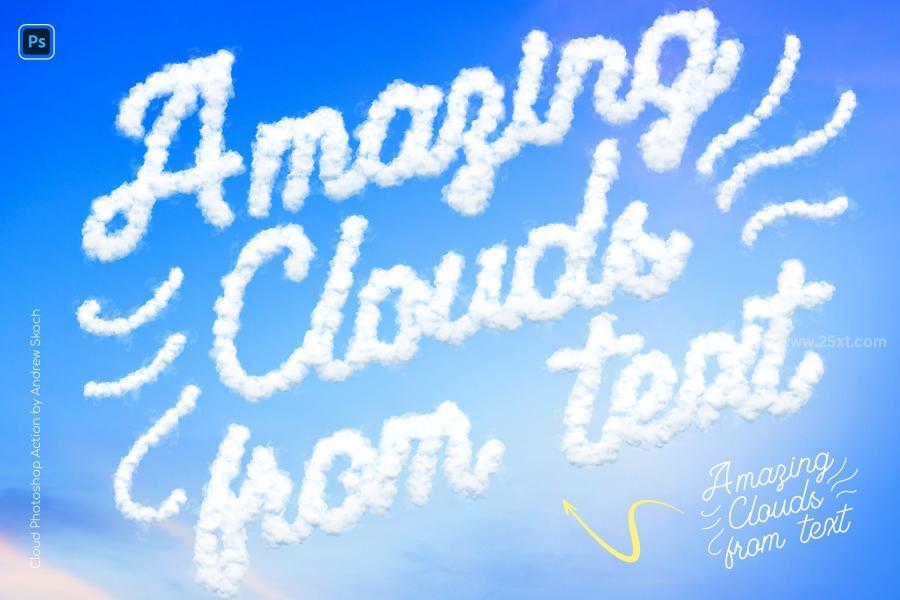 25xt-164481 Cloud-Photoshop-Actionz8.jpg