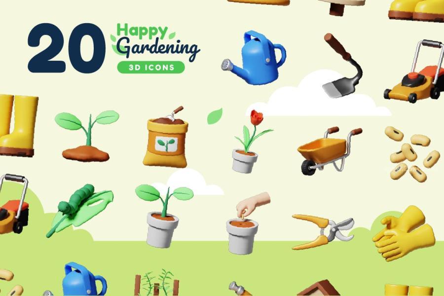 25xt-173084 Cubicle---Gardening-3D-Iconz3.jpg