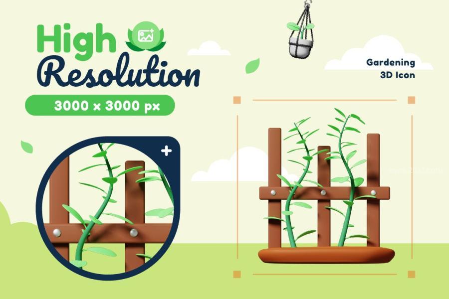 25xt-173084 Cubicle---Gardening-3D-Iconz4.jpg