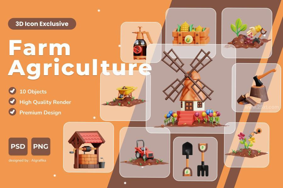 25xt-164239 Farm-Agriculture-3D-Iconz2.jpg