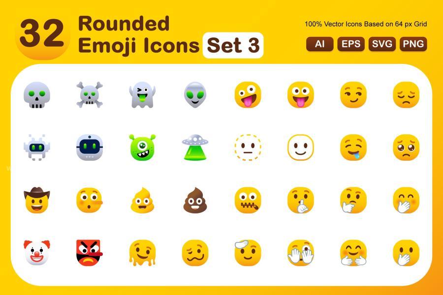 25xt-164280 Rounded-Emoji-Icons-Set3z2.jpg