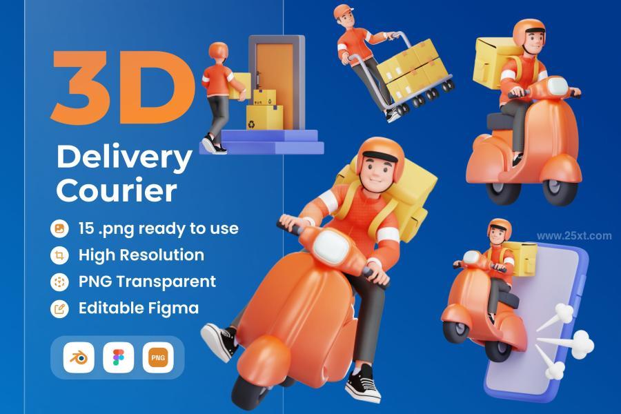 25xt-164281 Delivery-Courier-3D-Illustrationz2.jpg
