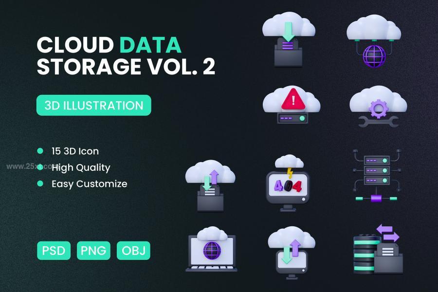 25xt-164286 Cloud-Data-Storage-3D-Icon-pack-VOL2z2.jpg