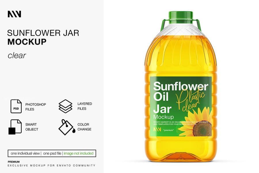 25xt-164818 Sunflower-Oil-Jar-Mockupz3.jpg