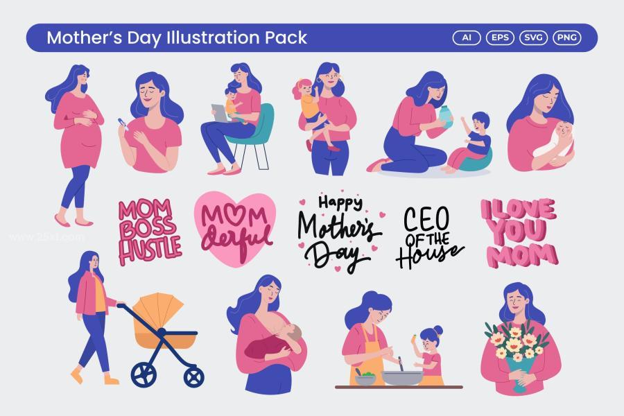 25xt-164830 World-Mothers-Day-Illustration-Packz2.jpg