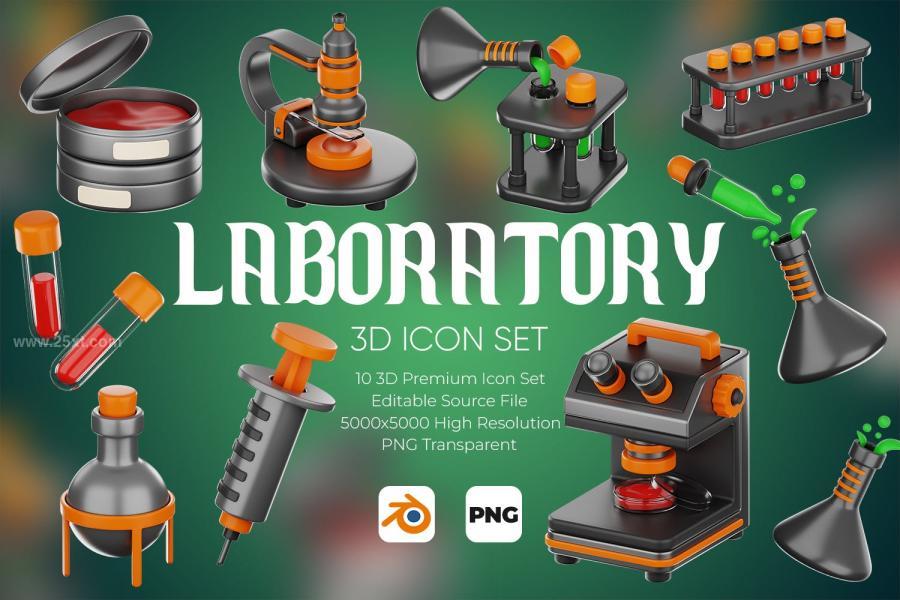 25xt-164887 Laboratory-3D-Icon-Setz3.jpg