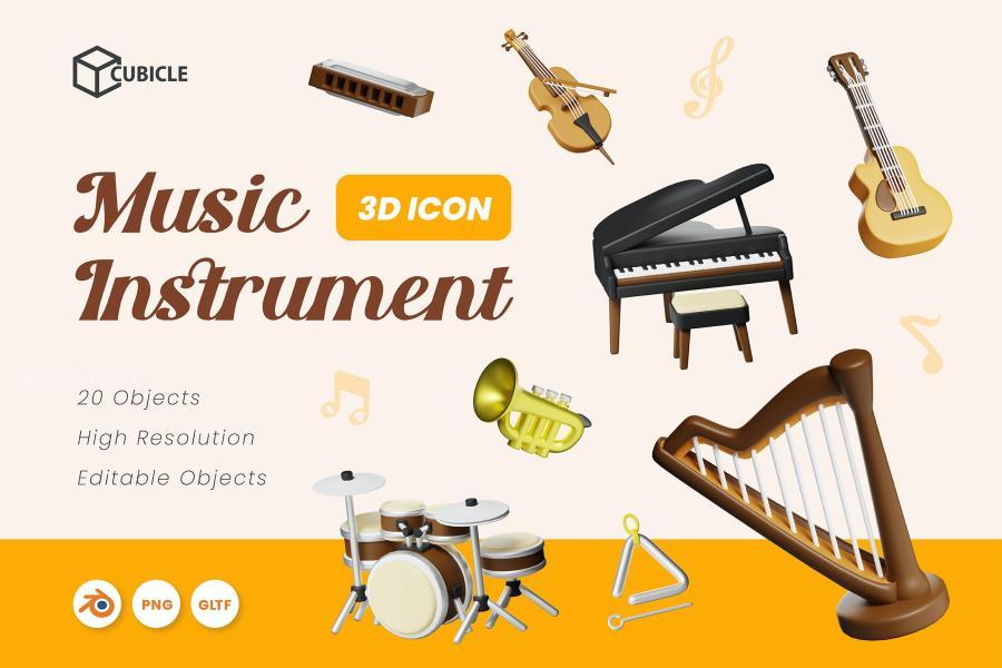 25xt-164897 Cubicle---Music-Instrument-3Dz2.jpg
