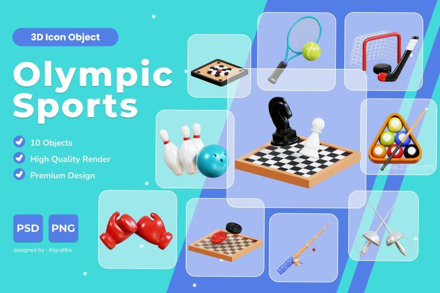 25xt-164995 Olympic-Sports-3D-Iconz2.jpg