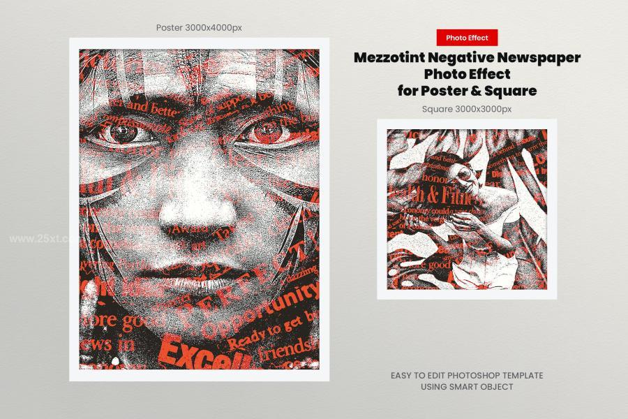25xt-165026 Mezzotint-Negative-Newspaper-Photo-Effectz2.jpg