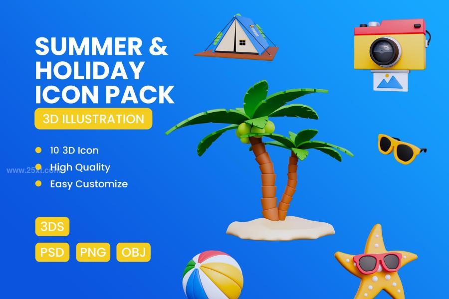 25xt-165234 Holiday-and-Summer-3D-Iconsz2.jpg