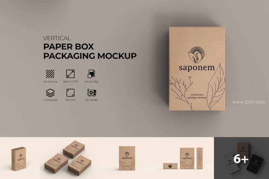 25xt-165252 Vertical-Kraft-Paper-Box-Soap-Packaging-Mockupz2.jpg