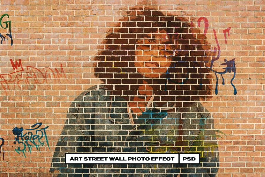 25xt-165153 Art-Street-Wall-Photo-Effectz2.jpg
