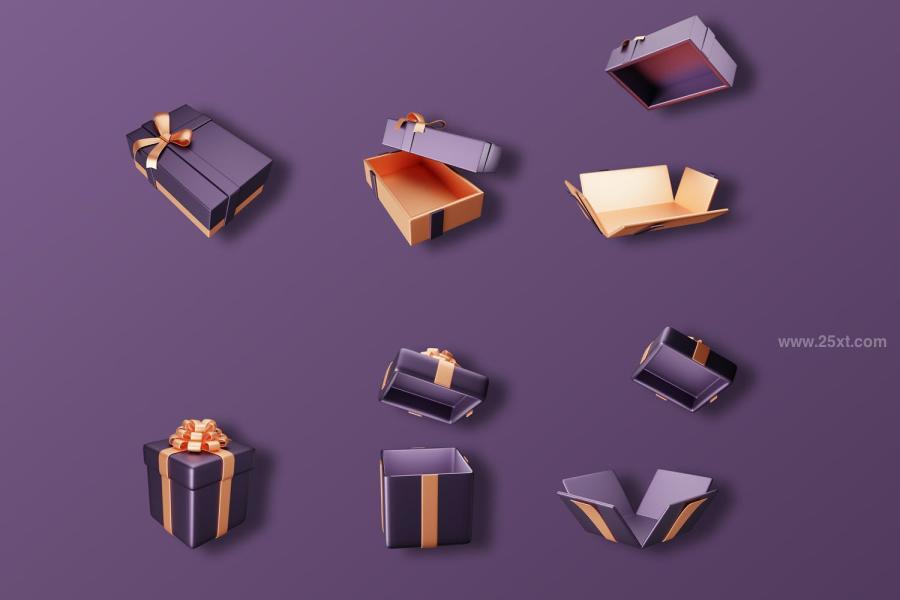 25xt-165377 Gift-Box-3D-Setz4.jpg