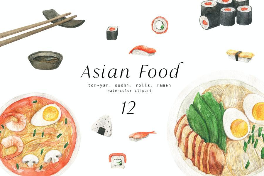 25xt-165479 Asian-Food-Clipart-Menu-Watercolor-Illustrationsz2.jpg