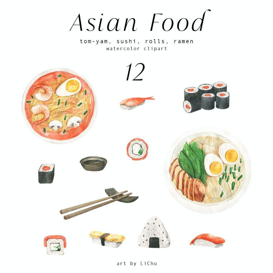 25xt-165479 Asian-Food-Clipart-Menu-Watercolor-Illustrationsz3.jpg