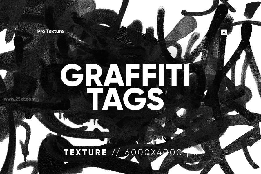 25xt-165539 25-Graffiti-Tag-Texturez2.jpg
