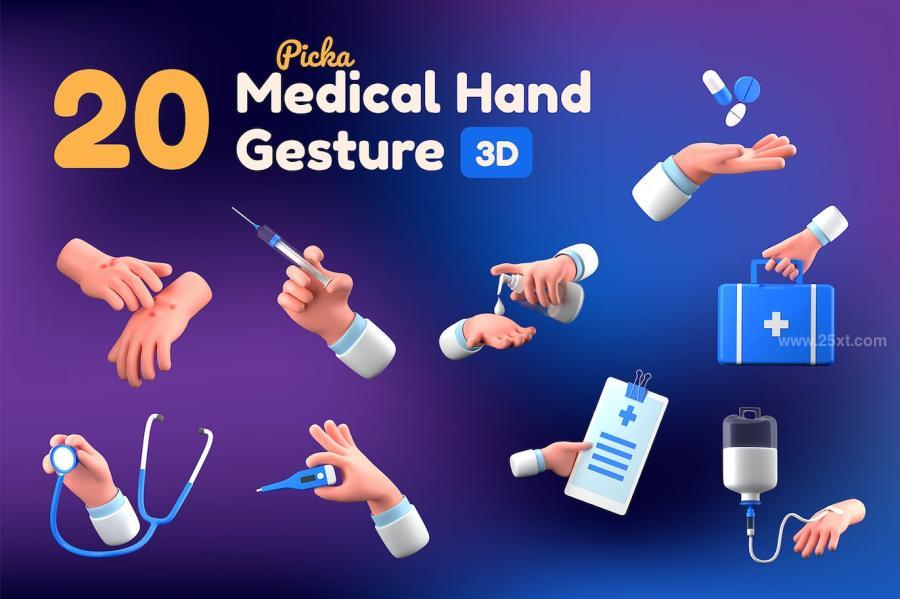 25xt-165790 Medical-Hand-Gesture-3Dz4.jpg