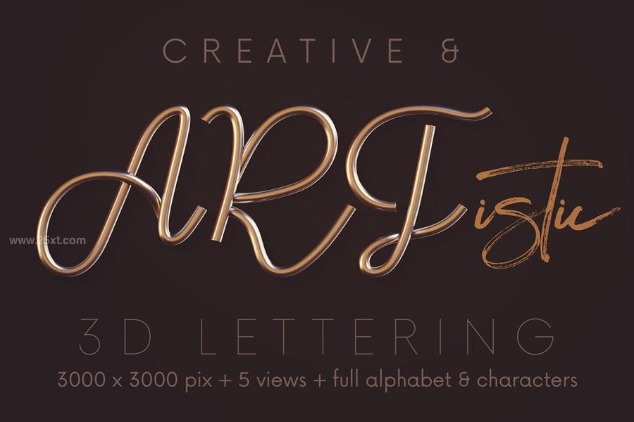 25xt-165821 Metallic-Script---3D-Letteringz4.jpg