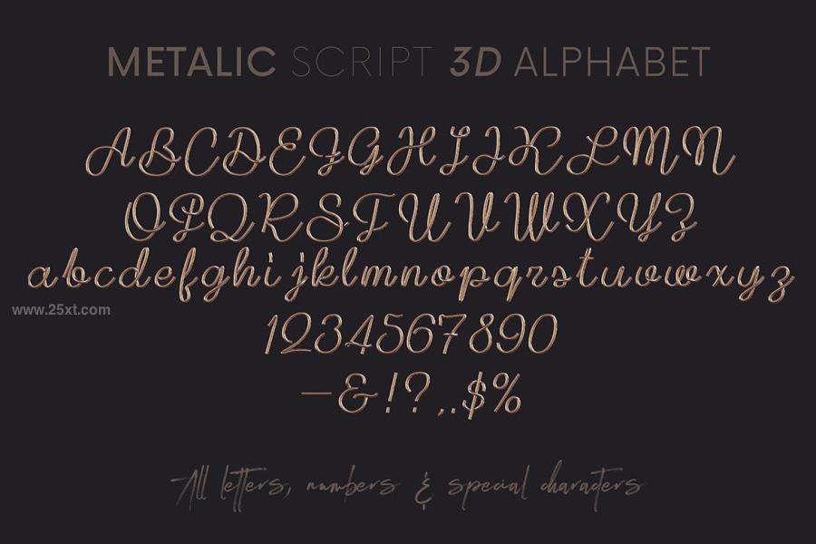 25xt-165821 Metallic-Script---3D-Letteringz7.jpg
