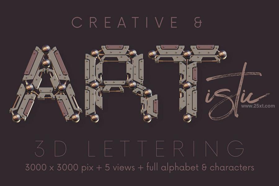 25xt-165824 Robotic---3D-Letteringz7.jpg