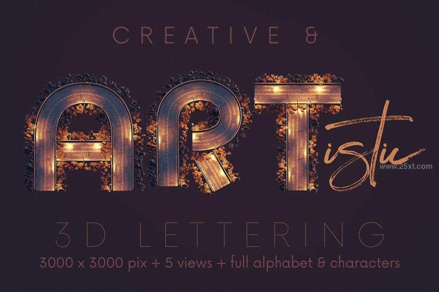 25xt-165825 Night-Road---3D-Letteringz9.jpg