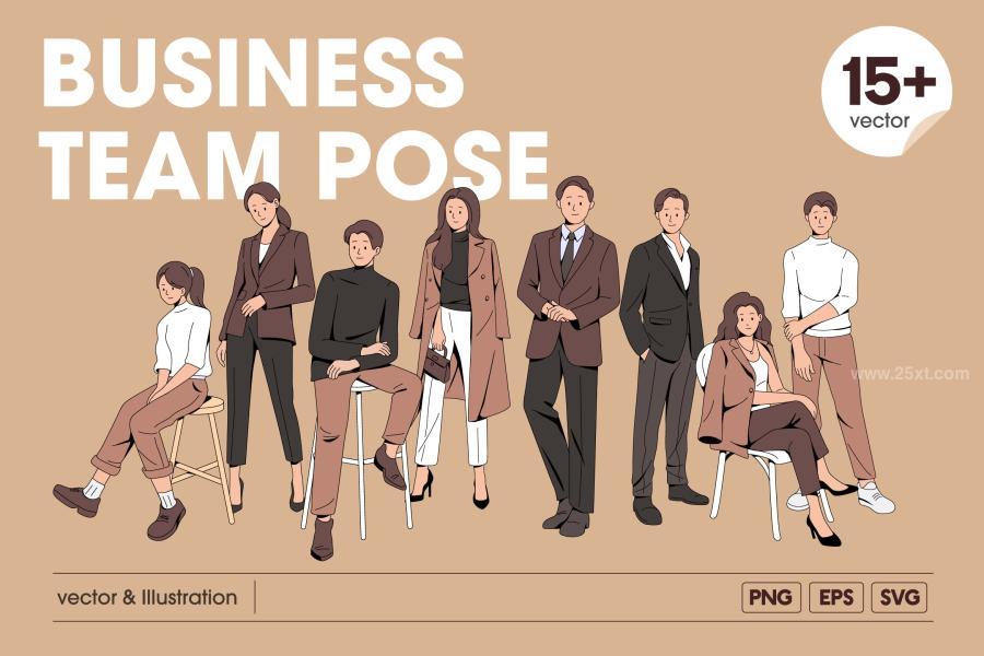 25xt-165826 Business-Team-Pose-Illustration-Packz2.jpg