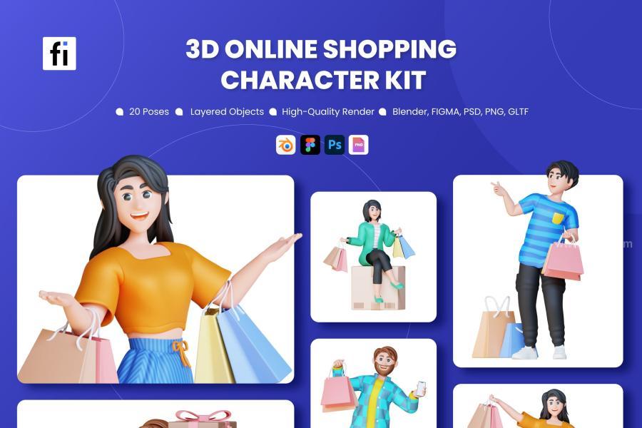 25xt-165619 3D-Online-Shopping-Character-Kitz2.jpg